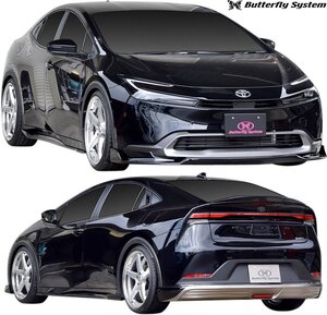 【M’s】 トヨタ 60系 プリウス PRIUS (2022.12-) Butterfly System GLANZ フルエアロ フルキット 3点 バタフライシステム エアロ パーツ