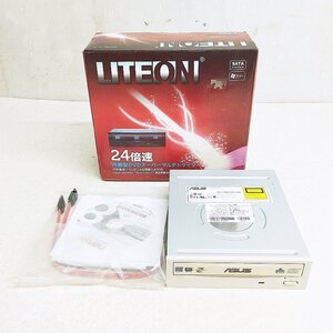 LITEON 24倍速 内蔵型スーパーマルチドライブ iHAS324 ジャンク