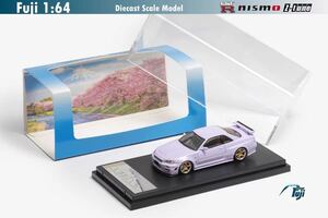 1/64 Fuji Nissan Skyline GT-R R34 Nismo Z-Tune 日産　スカイライン　ニスモ　パープル