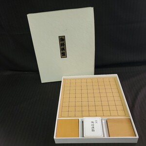 ★中古 将棋セット 木製 将棋盤 将棋駒 プラスチック製 駒台 将棋 ボードゲーム 204-85