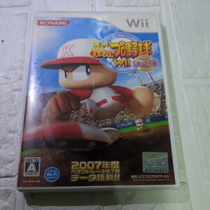 空箱として販売ディスクはオマケ取扱説明書なし【Wii】 実況パワフルプロ野球Wii 決定版