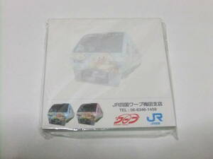 新品　JR四国　メモ帳