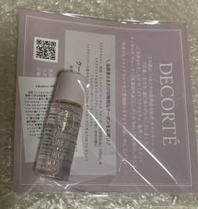 コスメデコルテ 薬用 イドラクラリティ トリートメントエッセンス ウォーター　化粧水　9ml サンプル　ミニサイズ　大谷翔平