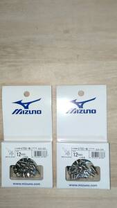 [m13523y z] mizuno 陸上スパイク スパイクピン 12mm×16本 (8ZA-305) 2セット　ミズノ