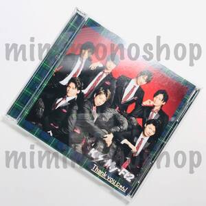 ★中古★即決★Kis-My-Ft2【Thank youじゃん!・君にあえるから / CD シングル】公式 グッズ / セブン&アイ限定盤 メイキング 密着