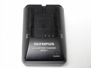 美品 OLYMPUS PS-BCM1　純正 バッテリー充電器 ACアダプタ オリンパス 送料350円　1003