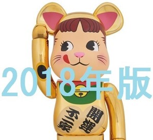 【2018年発売/新品未開封/不二家/開運】BE@RBRICK 招き猫 ペコちゃん 金メッキ 1000％