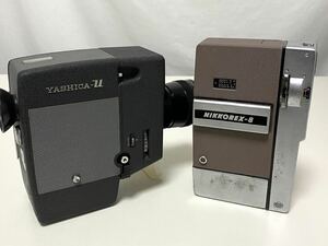 ☆ヤシカ YASHICA-u、ニコレックス NIKKOREX-8　8mm カメラ　中古/USED/ジャンク