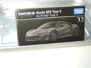 《在庫整理》tomica PREMIUM ホンダ NSX Type S 1/62　未開封