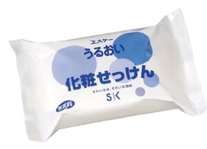 石けん SK ヱスケー石鹸 うるおい化粧せっけん 無添加・無香料・敏感肌 赤ちゃんやお肌のデリケートな方に 洗顔・浴用せっけん100g1個 新品