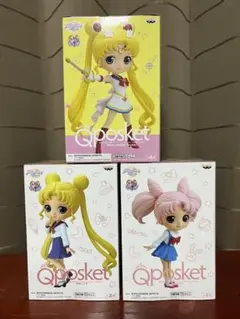 Qposket フィギュア　セーラームーン　ちびうさ　c b 制服　エターナル