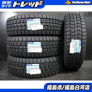 新品 4本セット 185/65R15 24年製 グッドイヤー ICE NAVI7 国産 スタッドレス 冬タイヤ 雪用 氷 フリード ノート 白河