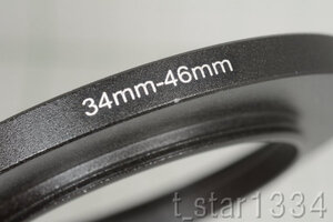 34-46mm ステップアップリング 新品