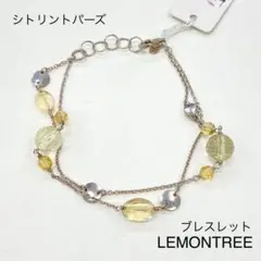 新品♡ シトリントパーズ ブレスレット LEMONTREE