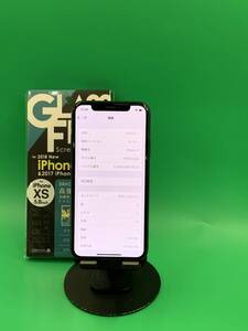 ★激安・訳あり iPhone X 256GB SIMフリー 最大容量100% 格安SIM可 Apple SIMフリー MQC22J/A スペースグレー 中古 新古品 BPK20673 