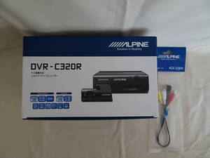 アルパインナビ連動ドライブレコーダー２カメDVR-C320R接続ケーブル付き。