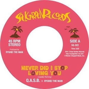 Q.A.S.B. + Ryuhei the Man - Never Did I Stop〜 alice clark