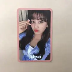 TWICE タイ盤  アルバム likey ジヒョtwicetagram トレカ