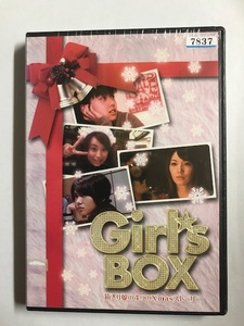 【DVD】Girl