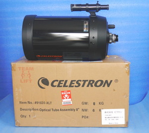 Celestron　C8 XLT鏡筒
