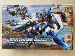 新品未開封　アースリーガンダム　プラモデル