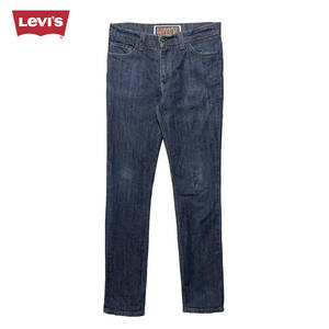 USA 古着 Levis リーバイス 510 スーパースキニー デニムパンツ ジーンズ ジーパン W32 L30 CA0518