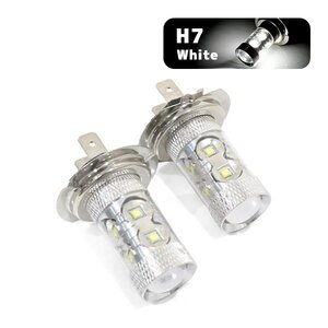 ю 【定形外】 トヨタ ist（イスト） ZSP11#,NCP11# H19.7～ HID車 [ H7 ] ハイビーム LED 2個セット 50W 10連 SMD 白 (6000k) 12V/24V