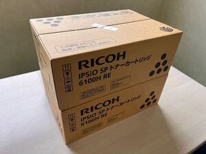 ジャンク！RICOH SP トナーカートリッジ6100H 2個、使用済み