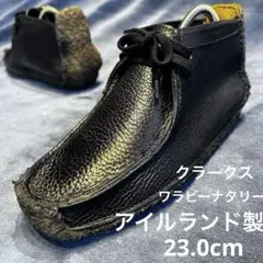 希少！　CLARKSクラークス　アイルランド製　ワラビー　ナタリー　23cm