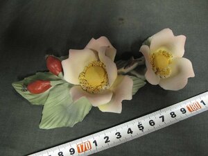 A3374 フランクリンミント イタリア製カポディモンテ 陶花 オブジェ