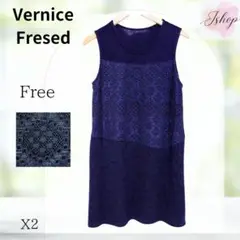 Vernice Fresed ノースリーブワンピース レース 日本製　X2