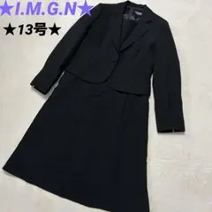 ★洋服の青山★l.M.G.N★ブラックフォーマル★ジャケット&ワンピース★ＸＬ