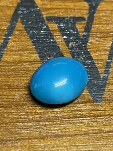 high-gradeターコイズ e 29 天然トルコ石　ルース　turco turquoise jewelry インディアンジュエリー