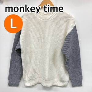 monkey time モンキータイム トップス ニット セーター 長袖 ホワイト系 グレー系 メンズ Lサイズ【CT562】