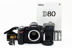 ★ショット数655枚・美品★Nikon ニコン D80 ボディ #16545