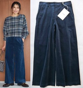 ■23区DENIM大きいサイズ48今季ベルベットストレッチワイドパンツ/グレイッシュネイビー24,200円■