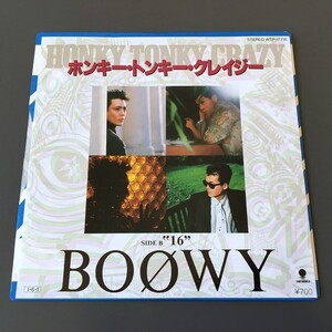 [u09] EP『BOOWY（ボウイ）/ ホンキー・トンキー・クレイジー』WTP-17716