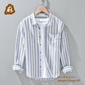 特売 新品 リネンシャツ 長袖シャツ メンズ 綿麻 ストライプ柄 アロハシャツ ヴィンテージ 清涼感 サマー 麻シャツ 心地良し ブルー系 L