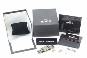 RADO ラドー jubile ジュビリーDIASTAR ダイヤスター 11Pダイヤ 160.0381.3 クォーツ デイト メンズ 腕時計 箱有 6315-HA