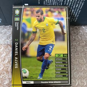 ◆WCCF 2012-2013 ダニエウ・アウベス DANIEL ALVES Brazil◆