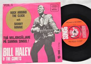 Bill Haley And His Comets☆Rock Around The Clock / Skinny Minnie☆スウェーデン盤7インチ