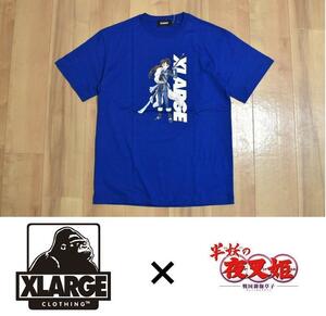 【送料無料】新品 半妖の夜叉姫 × XLARGE せつな Tシャツ M ブルー エクストララージ ◆