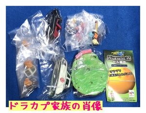 R02】未組立品 】ドラゴンボール改 ドラゴンボールカプセル・ネオ セル編改 【家族の肖像】ボーナスパーツフィギュア