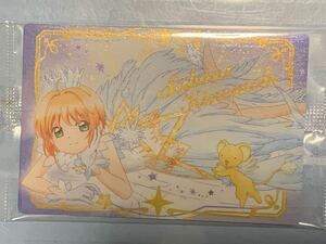 新品 カードキャプターさくら クリアカード編 CLAMP CARD カード　ウエハウス (TORA) 2