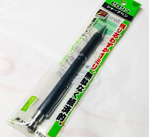 廃番　Platinum Sharpencil ZeroShin 0.5mm プラチナ シャープペン ゼロシン 未開封 MZ-500・黒