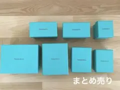 超美品　Tiffany & Co.　ティファニー空箱　リボン　まとめ売り　全7個