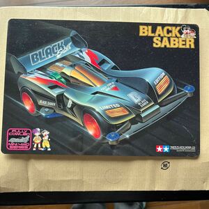 タミヤ ミニ四駆 BLACK SABER 下敷き