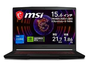 241075 メーカー保証品MSI 　GF63-12VE-069JPゲーミングノート 4526541194177