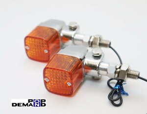 ◆送料無料◆訳有り 汎用 12V アルミ製 角型 ウインカー 2個セット レーシングキング180FI レーシングキング180i