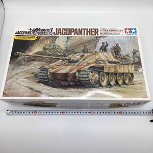 TAMIYA タミヤ　1/25 戦車シリーズ（ディスプレイモデル）　ドイツ陸軍 駆逐戦車　ロンメル　JAGDPANTHER　ヤークトパンター　30607